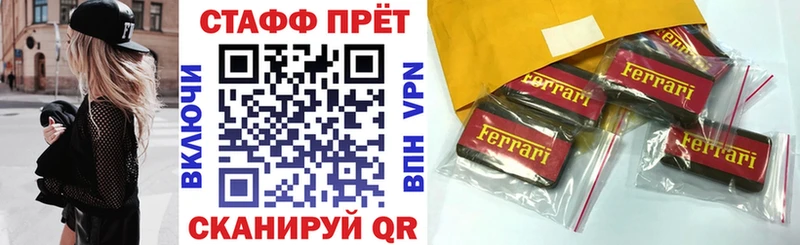 ГАШИШ Юхнов