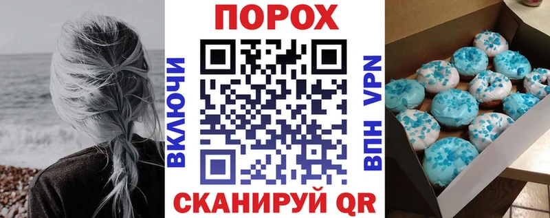 АМФЕТАМИН Розовый  наркота  Юхнов 