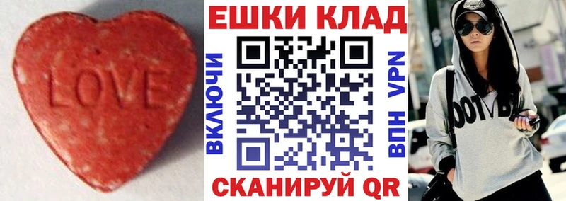 даркнет сайт  Юхнов  Экстази 99% 