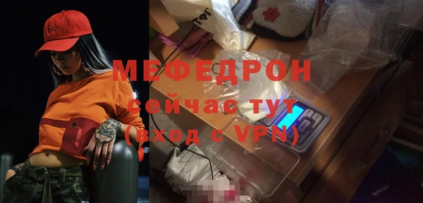 сатива Зерноград