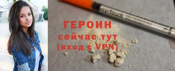 mdpv Зеленодольск