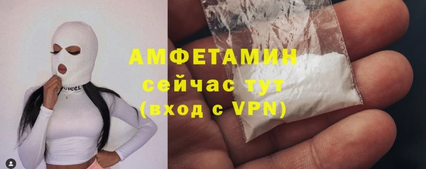 mdpv Зеленодольск