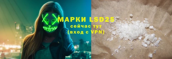 mdpv Зеленодольск