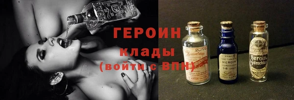 мдма Заводоуковск