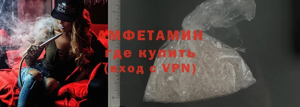 мдма Заводоуковск