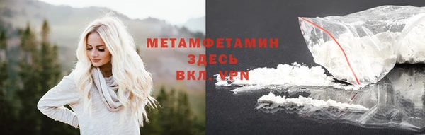 MESCALINE Заволжье