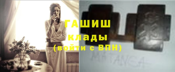 MESCALINE Заволжье