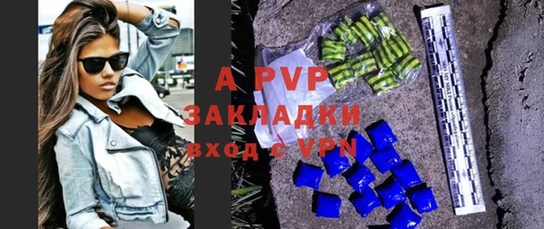 MESCALINE Заволжье