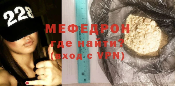 mdpv Зеленодольск
