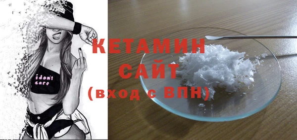 марки nbome Зеленокумск