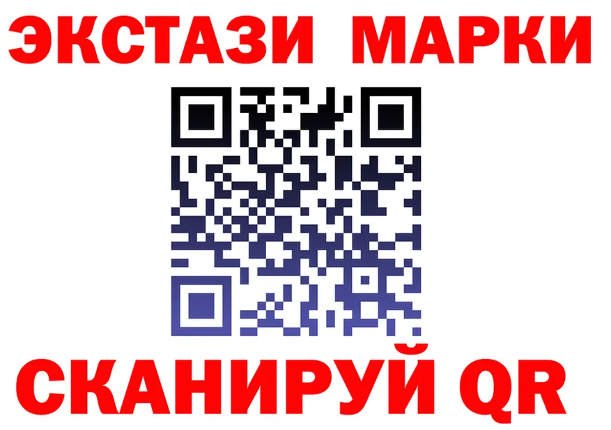 APVP СК ONION маркетплейс OMG Юхнов