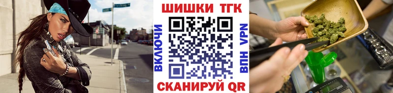 наркотики  Юхнов  Конопля White Widow 